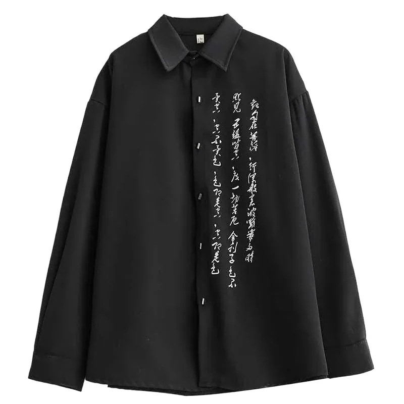 作ブラウス夏2025春品古風シャツブラウスゆったりレディース関連品は店で購入可能