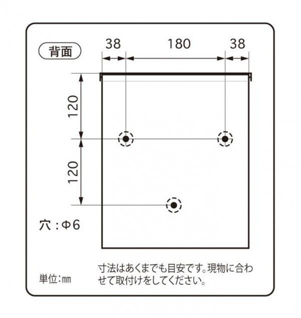 Qoo10] セトクラフト Disney シルエットポ