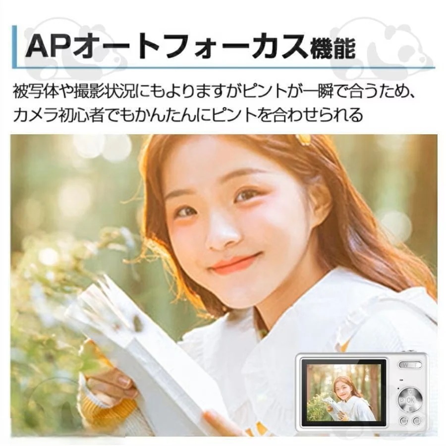 デジカメ デジタルカメラ 4K 7600万画素 16倍ズーム 高画質 オートフォーカス ウェブカメラ機能 手振れ補正 IPS大画面 高画質 携帯便利 防塵 軽量 初心者 F