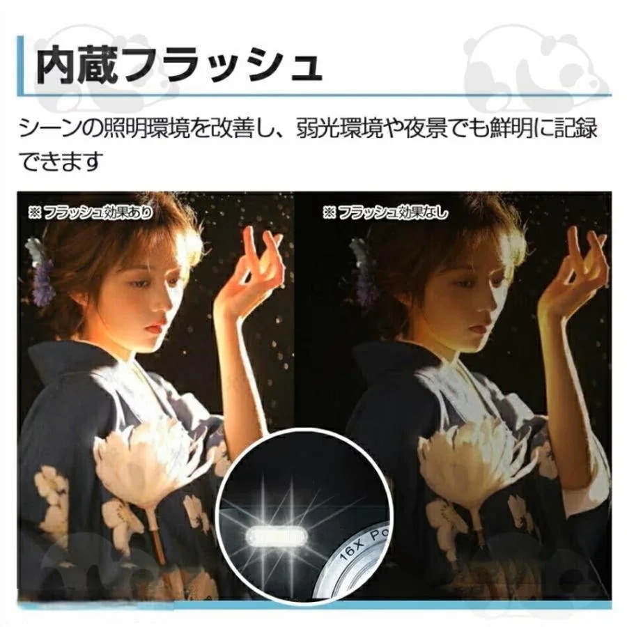 デジカメ デジタルカメラ 4K 7600万画素 16倍ズーム 高画質 オートフォーカス ウェブカメラ機能 手振れ補正 IPS大画面 高画質 携帯便利 防塵 軽量 初心者 F