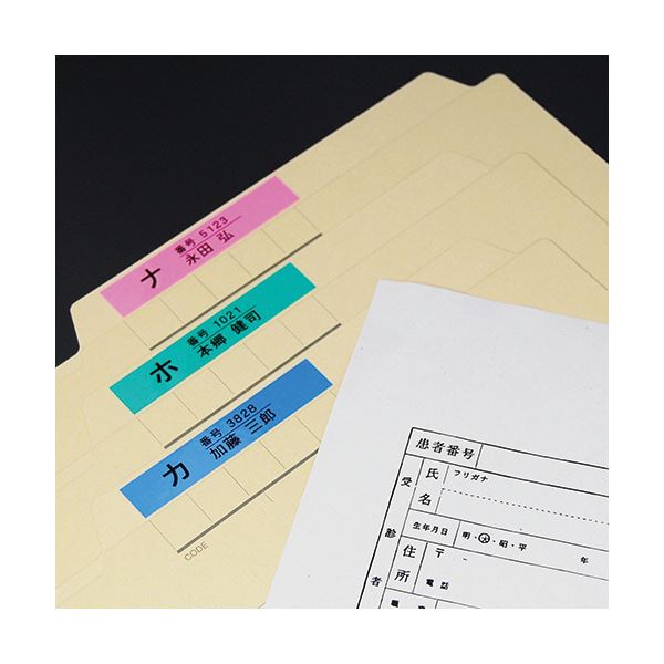 (まとめ) キングジム テプラ PRO テープカートリッジ パステル 24mm ピンク／黒文字 SC24P 1個 (×10セット)