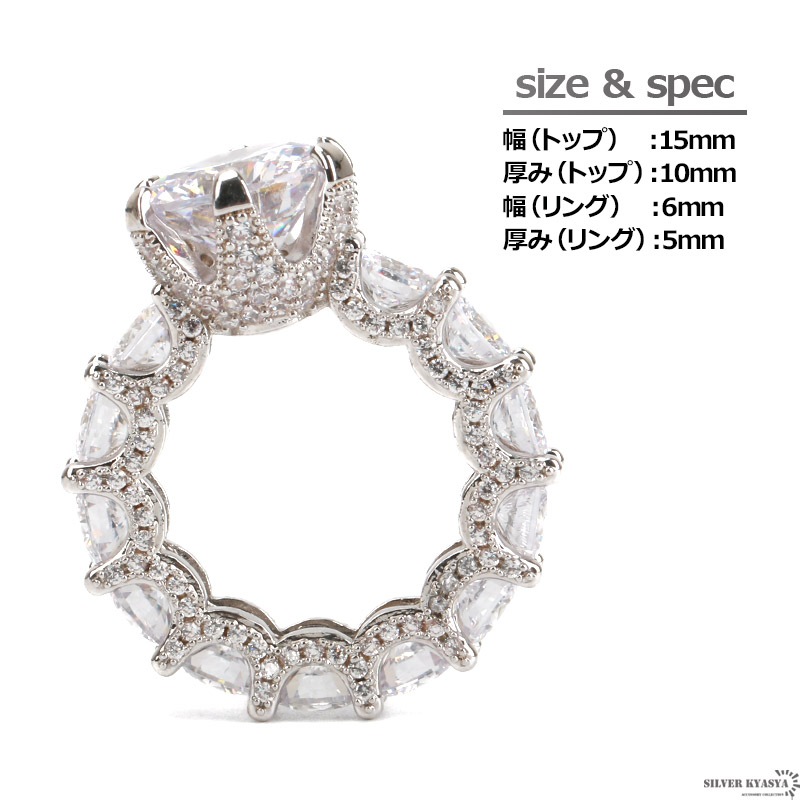 特大CZ ブリンブリンリング [r251]