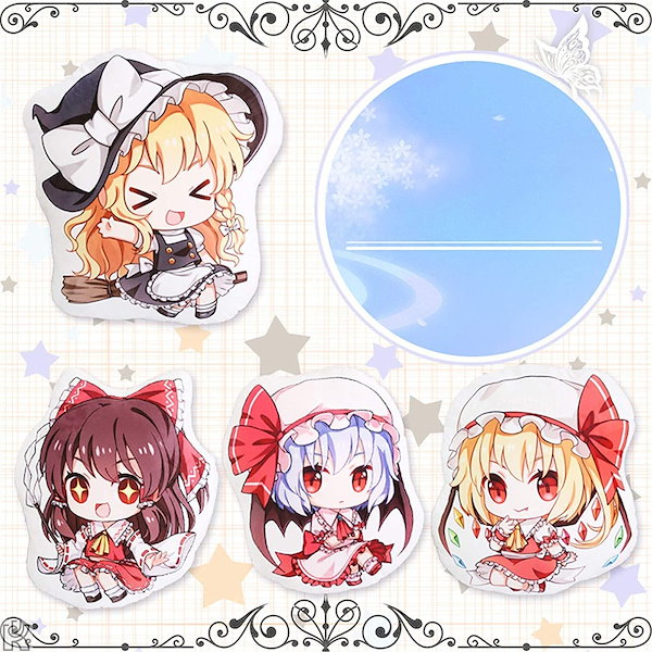 Qoo10] 抱き枕東方プロジェクト ぬいぐるみ 両面