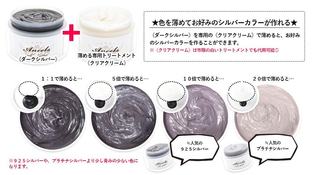 エンシェールズ カラートリートメント カラーバター 200g (モカブラウン) 3個セット エンシェールズ カラートリートメント カラーバター 200g (モカブラウン) 3個セット