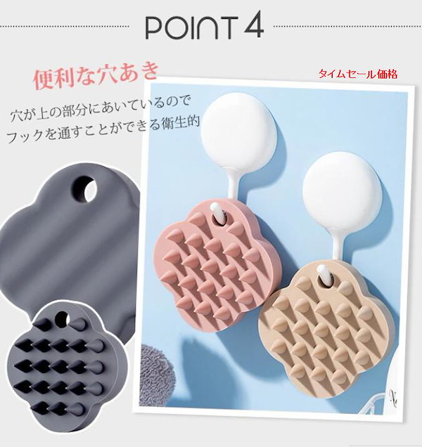 スカルプブラシ 頭皮用ブラシ スカルプマッサージブラシ シリコンブラシ Qoo10] 【人気新作】頭皮ブラシ スカルプブラシ : 日用品雑貨