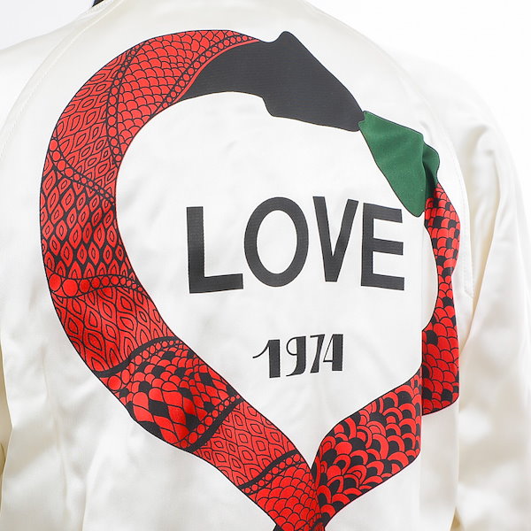 サンローランホワイトボンバージャケット LOVE 1974 サンローランホワイトボンバージャケット LOVE 1974