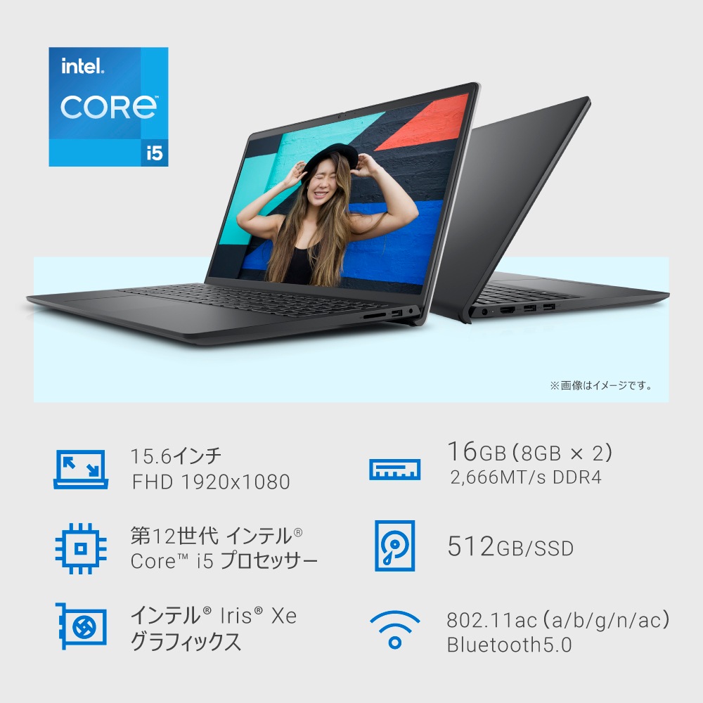 Dell ノートパソコン DELL Inspiron 15 3520 超美品 Inspiron 15 3520