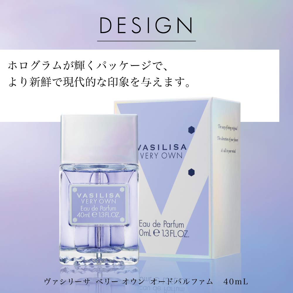 Vasilisa(ヴァシリーサ) ベリーオウン オードパルファム 40ml フルーティフロリエンタルの香り Vasilisa(ヴァシリーサ) ベリーオウン オードパルファム 40ml フルーティフロリエンタルの香り