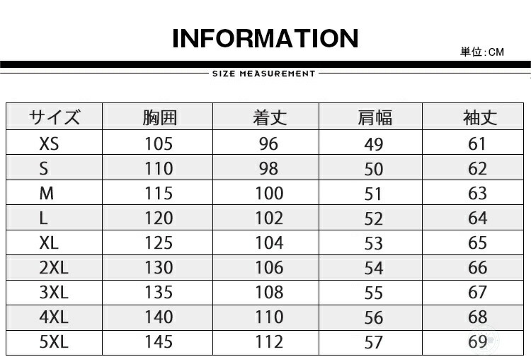 ロッグコート メンズ ヒョウ柄 毛皮コート 暖かい コート ファーコート レオパード ボア ジャケット 防寒 長袖 ジップアップ ボアパーカー ブルゾン メンズコート ファージャケット おしゃれ 大き ロッグコート メンズ ヒョウ柄 毛皮コート 暖かい コート ファーコート レオパード ボア ジャケット 防寒 長袖 ジップアップ ボアパーカー ブルゾン メンズコート ファージャケット おしゃれ 大き
