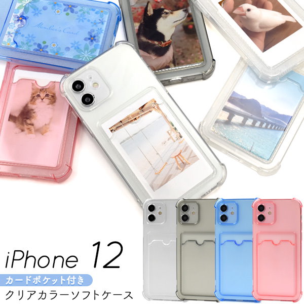 iPhone12 クリア カバー 透明 推し活 ケース ペット アイドル - スマホ