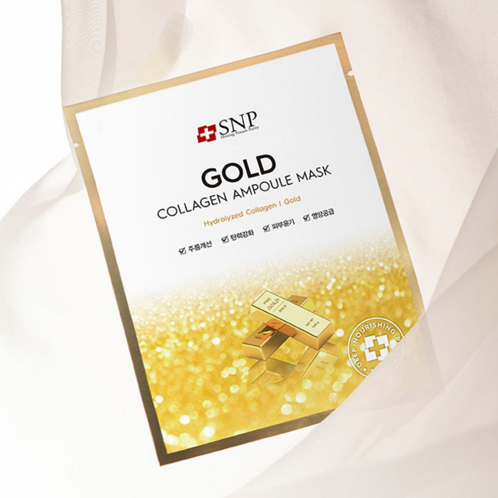 エスエヌピー ゴールド コラーゲン アンプル マスク1個入り60個 エスエヌピー ゴールド コラーゲン アンプル マスク1個入り60個