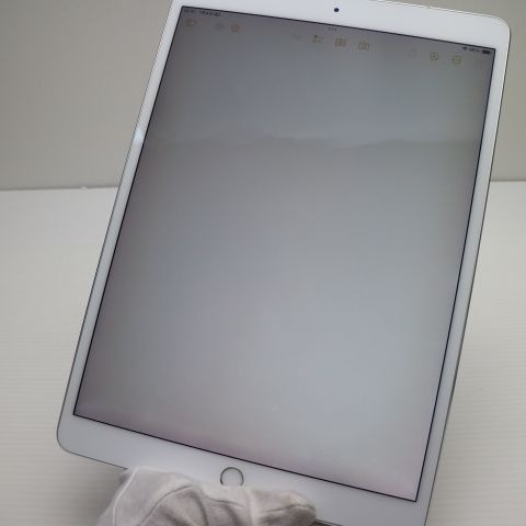 iPad - 超美品 SIMフリー iPad Pro 10.5インチ 256GB シルバー 超美品 SIMフリー iPad Pro 10.5インチ 256GB シルバー