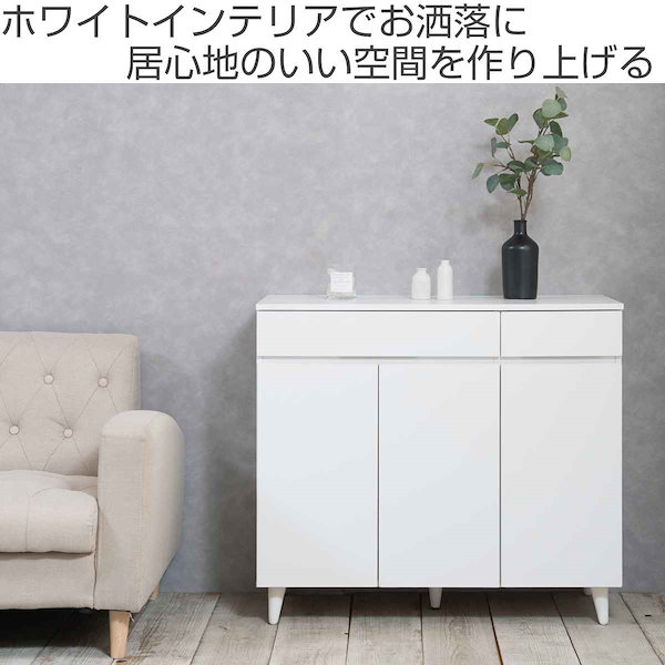 キャビネット 扉タイプ スチール脚 モダンデザイン 日本製 幅106cm （ ラック スクエア 収納棚 リビングボード 日本製 完成品 本棚 収納  リビング収納 サイドボード 小物整理 国産 扉付き ） 【ホワイトウォッシュ】:リビングート JRE MALL店通販 | JRE MALLショッピング  