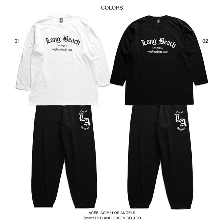ACE FLAG 上下セット 長袖 ブランド スケボー メンズ 春秋冬用 白/黒 大きいサイズ エースフラッグ セットアップ ロンT 上下 Long Beach