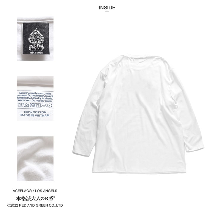 ACE FLAG 上下セット 長袖 ブランド スケボー メンズ 春秋冬用 白/黒 大きいサイズ エースフラッグ セットアップ ロンT 上下 Long Beach
