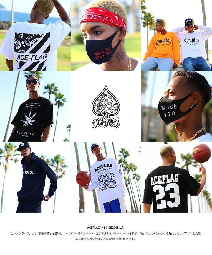 ACE FLAG 上下セット 長袖 ブランド スケボー メンズ 春秋冬用 白/黒 大きいサイズ エースフラッグ セットアップ ロンT 上下 Long Beach