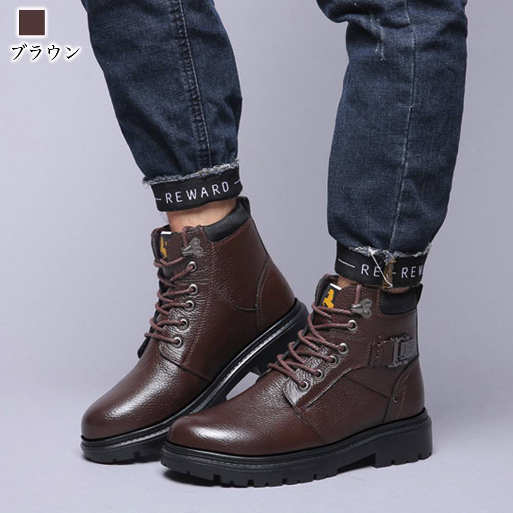 ブーツ メンズ PUショートブーツ ブーツ黒 秋 革 幅広 ファスナー 防寒 あったか ルーム スエード 暖かい 靴 フロント 防水 ブランド 春 冬 シューズ ワーク 軽い 完全 夏 サイドジップ ブーツ メンズ PUショートブーツ ブーツ黒 秋 革 幅広 ファスナー 防寒 あったか ルーム スエード 暖かい 靴 フロント 防水 ブランド 春 冬 シューズ ワーク 軽い 完全 夏 サイドジップ