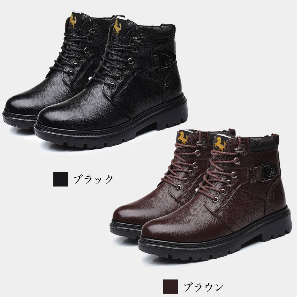 ブーツ メンズ PUショートブーツ ブーツ黒 秋 革 幅広 ファスナー 防寒 あったか ルーム スエード 暖かい 靴 フロント 防水 ブランド 春 冬 シューズ ワーク 軽い 完全 夏 サイドジップ ブーツ メンズ PUショートブーツ ブーツ黒 秋 革 幅広 ファスナー 防寒 あったか ルーム スエード 暖かい 靴 フロント 防水 ブランド 春 冬 シューズ ワーク 軽い 完全 夏 サイドジップ