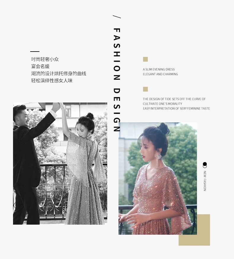 韓国 パーティードレス ホストイブニングドレス女二次会 演奏会 発表会 披露宴 結婚式 司会 ハイエンドエレガントバンケットスパンコールロングドレス