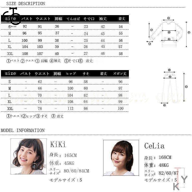 パンツドレス パーティードレス 結婚式 体型カバー お呼ばれ セットアップ フォーマルドレス ワイド 二次会 マタニティフォーマル 30代40代 パンツドレス パーティードレス 結婚式 体型カバー お呼ばれ セットアップ フォーマルドレス ワイド 二次会 マタニティフォーマル 30代40代