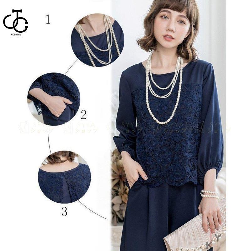 パンツドレス パーティードレス 結婚式 体型カバー お呼ばれ セットアップ フォーマルドレス ワイド 二次会 マタニティフォーマル 30代40代 パンツドレス パーティードレス 結婚式 体型カバー お呼ばれ セットアップ フォーマルドレス ワイド 二次会 マタニティフォーマル 30代40代