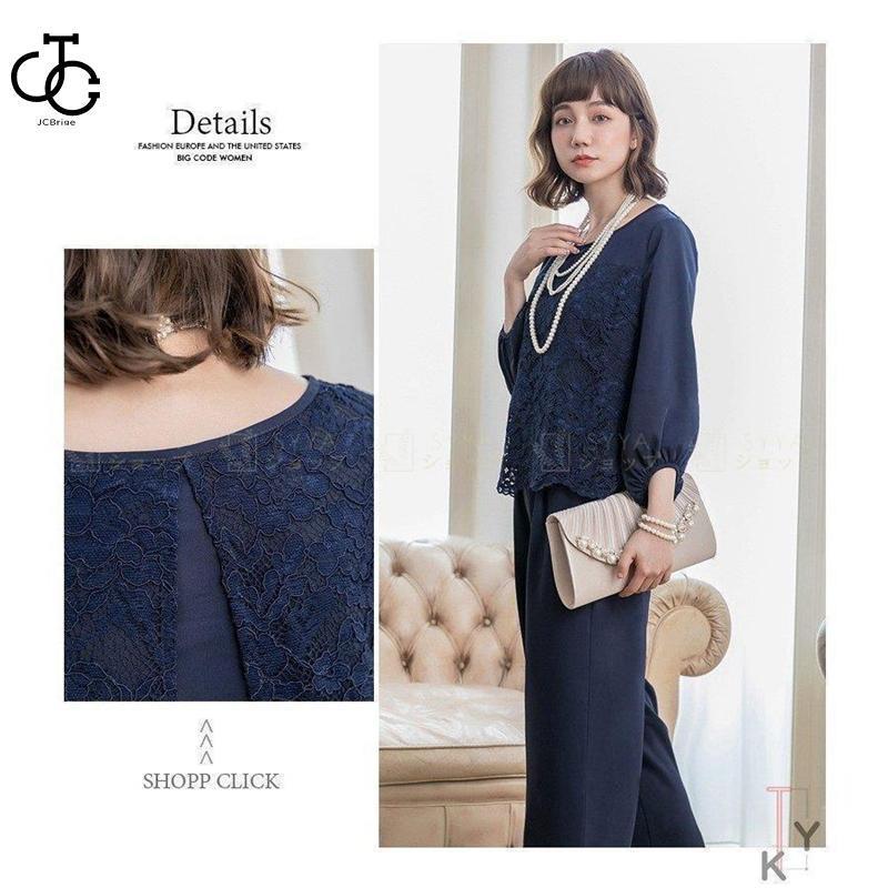 パンツドレス パーティードレス 結婚式 体型カバー お呼ばれ セットアップ フォーマルドレス ワイド 二次会 マタニティフォーマル 30代40代 パンツドレス パーティードレス 結婚式 体型カバー お呼ばれ セットアップ フォーマルドレス ワイド 二次会 マタニティフォーマル 30代40代