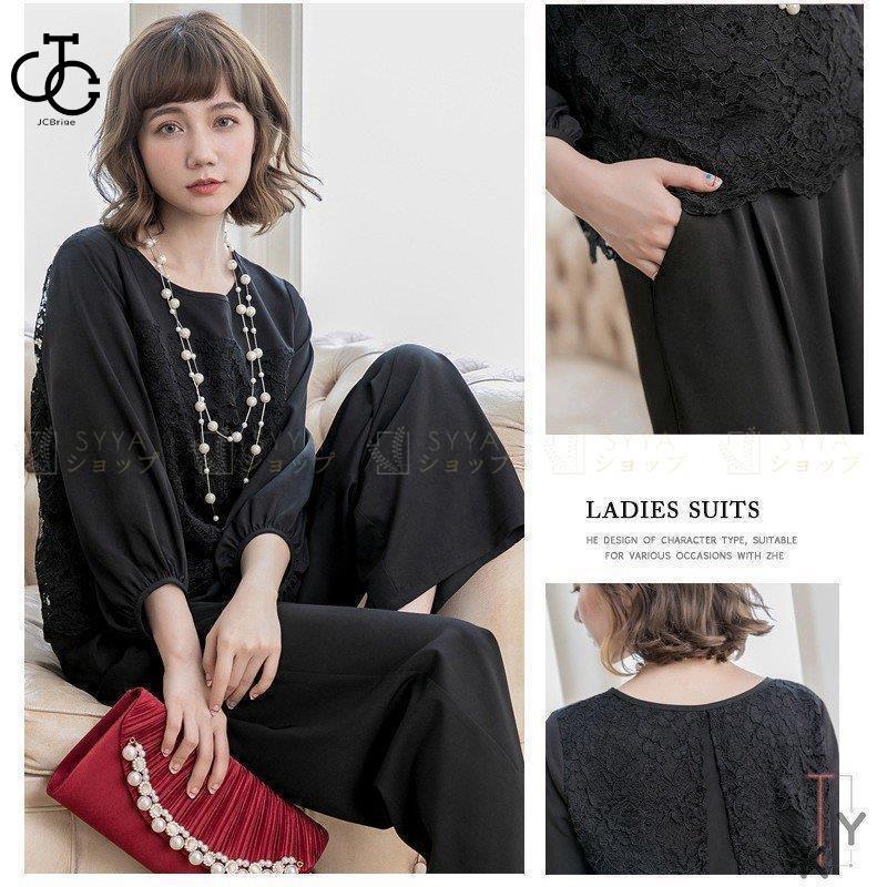 パンツドレス パーティードレス 結婚式 体型カバー お呼ばれ セットアップ フォーマルドレス ワイド 二次会 マタニティフォーマル 30代40代 パンツドレス パーティードレス 結婚式 体型カバー お呼ばれ セットアップ フォーマルドレス ワイド 二次会 マタニティフォーマル 30代40代