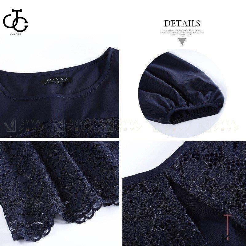 パンツドレス パーティードレス 結婚式 体型カバー お呼ばれ セットアップ フォーマルドレス ワイド 二次会 マタニティフォーマル 30代40代 パンツドレス パーティードレス 結婚式 体型カバー お呼ばれ セットアップ フォーマルドレス ワイド 二次会 マタニティフォーマル 30代40代