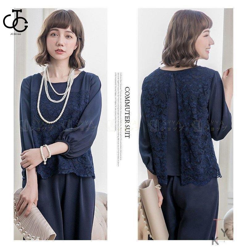 パンツドレス パーティードレス 結婚式 体型カバー お呼ばれ セットアップ フォーマルドレス ワイド 二次会 マタニティフォーマル 30代40代 パンツドレス パーティードレス 結婚式 体型カバー お呼ばれ セットアップ フォーマルドレス ワイド 二次会 マタニティフォーマル 30代40代