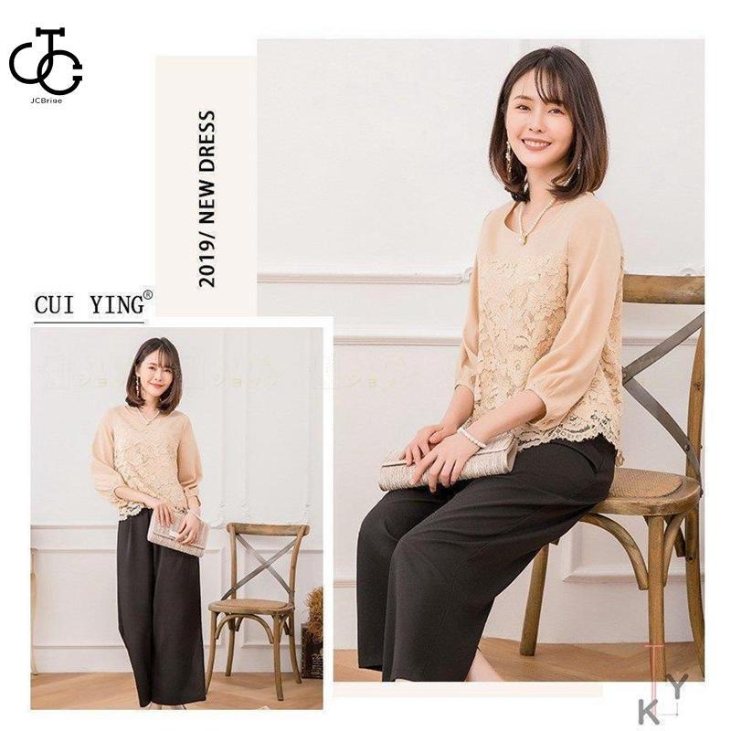 パンツドレス パーティードレス 結婚式 体型カバー お呼ばれ セットアップ フォーマルドレス ワイド 二次会 マタニティフォーマル 30代40代 パンツドレス パーティードレス 結婚式 体型カバー お呼ばれ セットアップ フォーマルドレス ワイド 二次会 マタニティフォーマル 30代40代