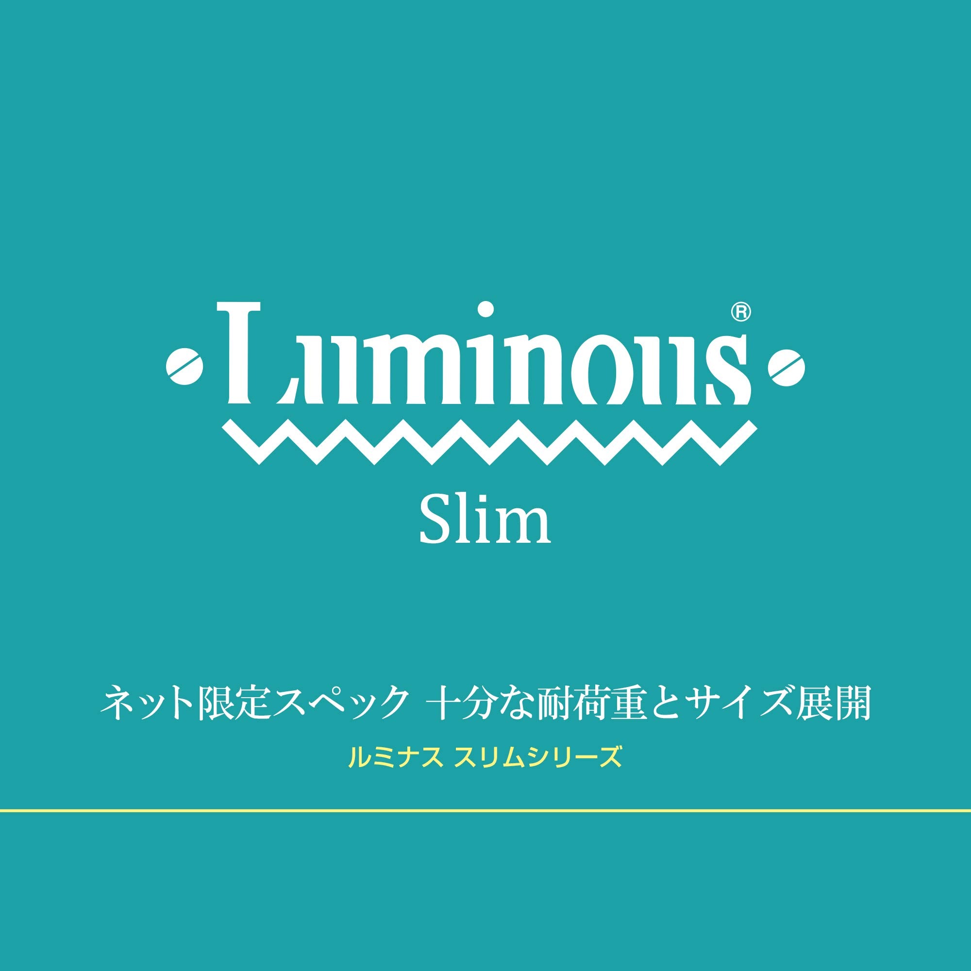 ドウシシャ ルミナス スリム 突っ張りラック スチールラック 収納棚 幅90 5段 防サビ加工 高さ調整 転倒防止 頑丈 耐荷重135kg (棚板1枚あたり) 豊富なカスタムパーツ ポール径25mm ドウシシャ ルミナス スリム 突っ張りラック スチールラック 収納棚 幅90 5段 防サビ加工 高さ調整 転倒防止 頑丈 耐荷重135kg (棚板1枚あたり) 豊富なカスタムパーツ ポール径25mm