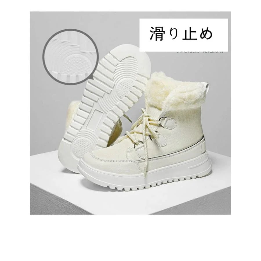 防寒ブーツ ブーツ レディース スノーブーツ 雪靴 厚底 裏起毛 防風 防滑 暖かい 防寒靴 歩きやすい 雪用ブーツ 用 靴 2670