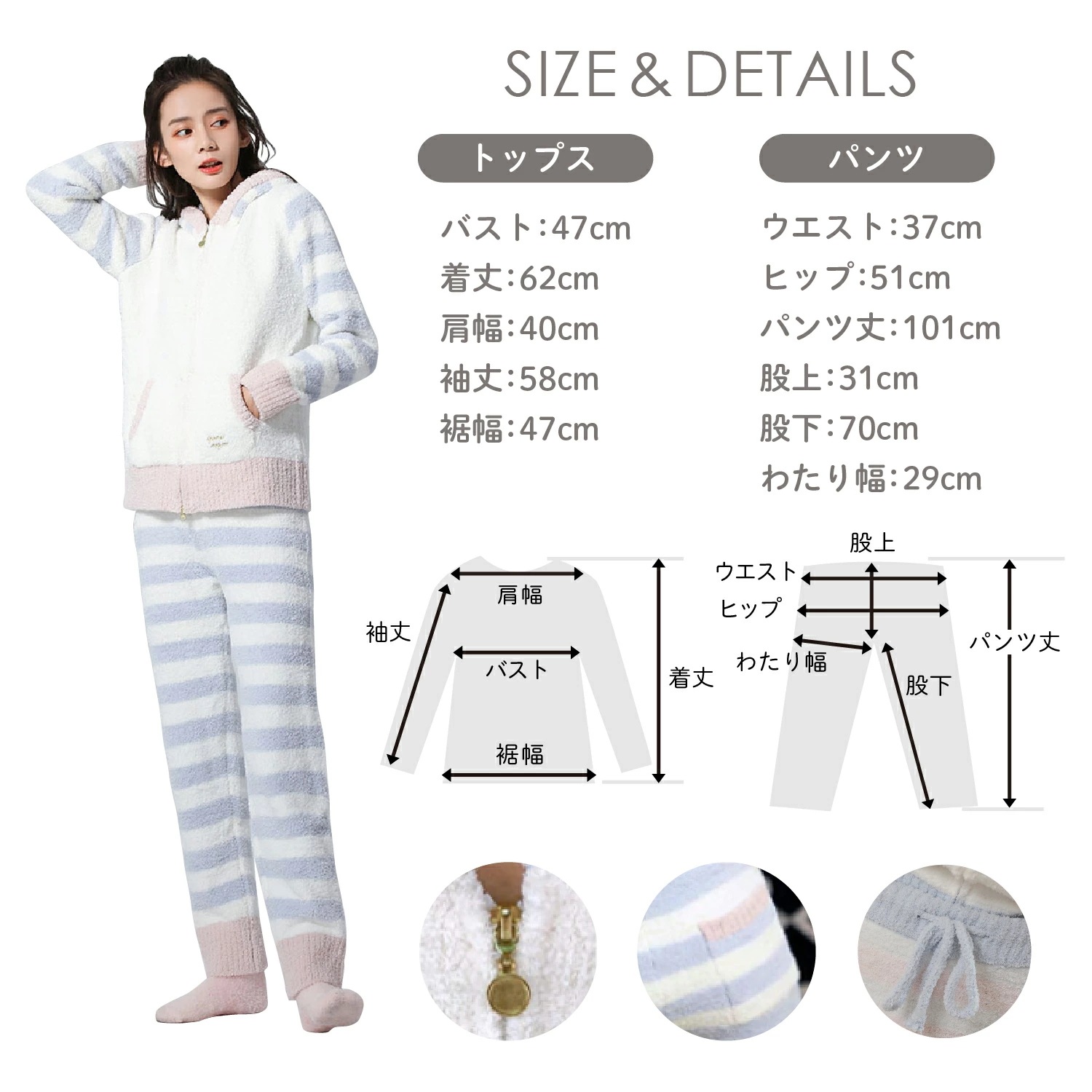 【2点購入で10%OFF】【急速出荷】ルームウェア もこもこ パーカー かわいい パジャマ 上下 セット 暖かい モコモコ レディース 部屋着 ボーダー フリース 長ズボン 長袖 前開き カーディガン 【2点購入で10%OFF】【急速出荷】ルームウェア もこもこ パーカー かわいい パジャマ 上下 セット 暖かい モコモコ レディース 部屋着 ボーダー フリース 長ズボン 長袖 前開き カーディガン