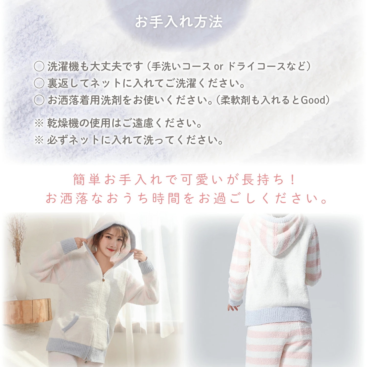 【2点購入で10%OFF】【急速出荷】ルームウェア もこもこ パーカー かわいい パジャマ 上下 セット 暖かい モコモコ レディース 部屋着 ボーダー フリース 長ズボン 長袖 前開き カーディガン 【2点購入で10%OFF】【急速出荷】ルームウェア もこもこ パーカー かわいい パジャマ 上下 セット 暖かい モコモコ レディース 部屋着 ボーダー フリース 長ズボン 長袖 前開き カーディガン