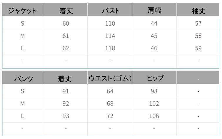 パンツスーツ オフィス ジャケット+パンツ 入学/卒業式 カジュアルスーツ 事務服 上品 ビジネススーツ スーツ キャリア 2点 レディース フォーマルスーツ 可愛い 体型カバー セレモニースーツ 通 パンツスーツ オフィス ジャケット+パンツ 入学/卒業式 カジュアルスーツ 事務服 上品 ビジネススーツ スーツ キャリア 2点 レディース フォーマルスーツ 可愛い 体型カバー セレモニースーツ 通