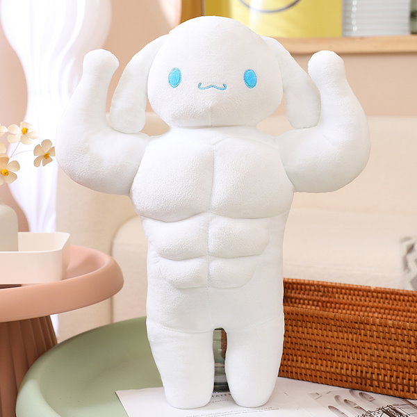 Qoo10] サンリオ 90cm 70cm 特大 筋肉腹筋 大き