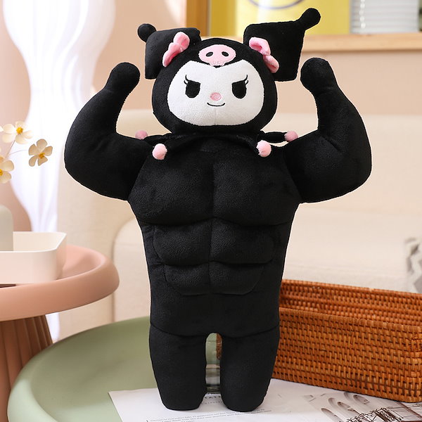 筋肉キャラクター クロミ Qoo10] サンリオ 90cm 70cm 特大 筋肉腹筋 大き