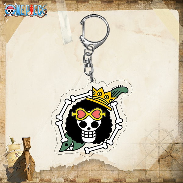 Qoo10] 海賊航海王ドクロマークルフィキーホルダー