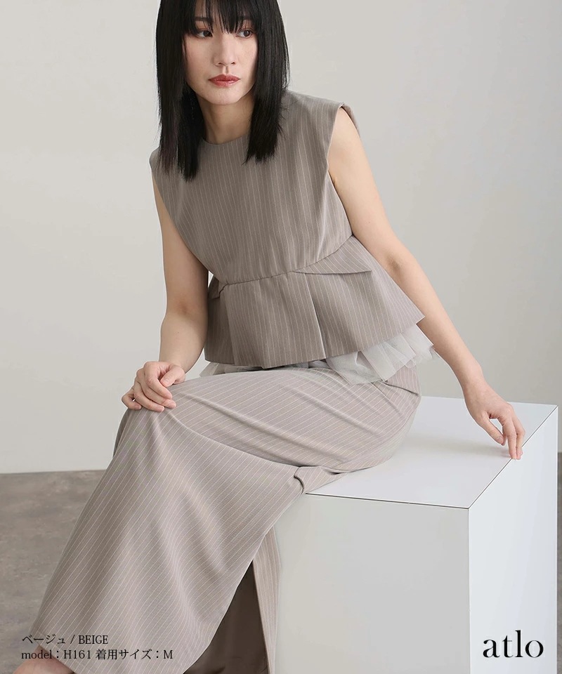 ストライプ ペプラム セットアップ パーティードレス オケージョン ワンピース 結婚式 大きいサイズ かっこいい 小柄 体型カバー フォーマルドレス 10代 20代 30代 ドレス フォーマル 小さい ストライプ ペプラム セットアップ パーティードレス オケージョン ワンピース 結婚式 大きいサイズ かっこいい 小柄 体型カバー フォーマルドレス 10代 20代 30代 ドレス フォーマル 小さい