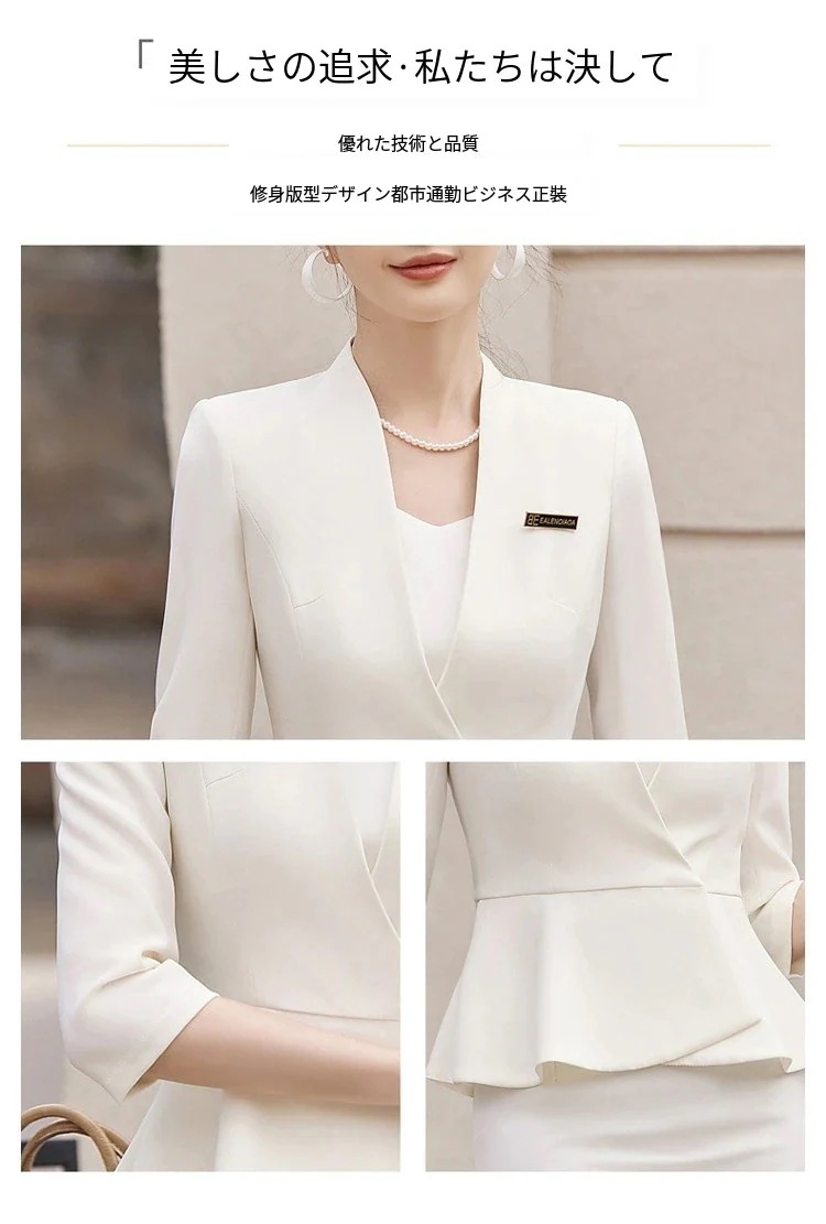 2025初春新品 レディース スーツセット 二点セット 卒業式 ママ スーツ セットアップ 通勤 入学式 メガ割 6 入学式 ママ スーツ セットアップ 2025初春新品 レディース スーツセット 二点セット 卒業式 ママ スーツ セットアップ 通勤 入学式 メガ割 6 入学式 ママ スーツ セットアップ