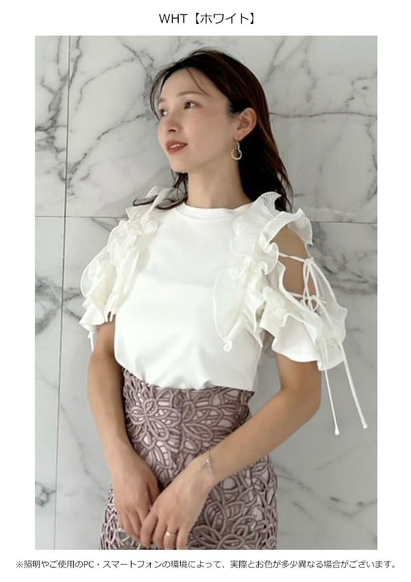 【即納】 スナイデル SNIDEL トップス 25秋冬 プリーツフリルカットプルオーバー 半袖 ミドル丈 swct254128 【即納】 スナイデル SNIDEL トップス 25秋冬 プリーツフリルカットプルオーバー 半袖 ミドル丈 swct254128