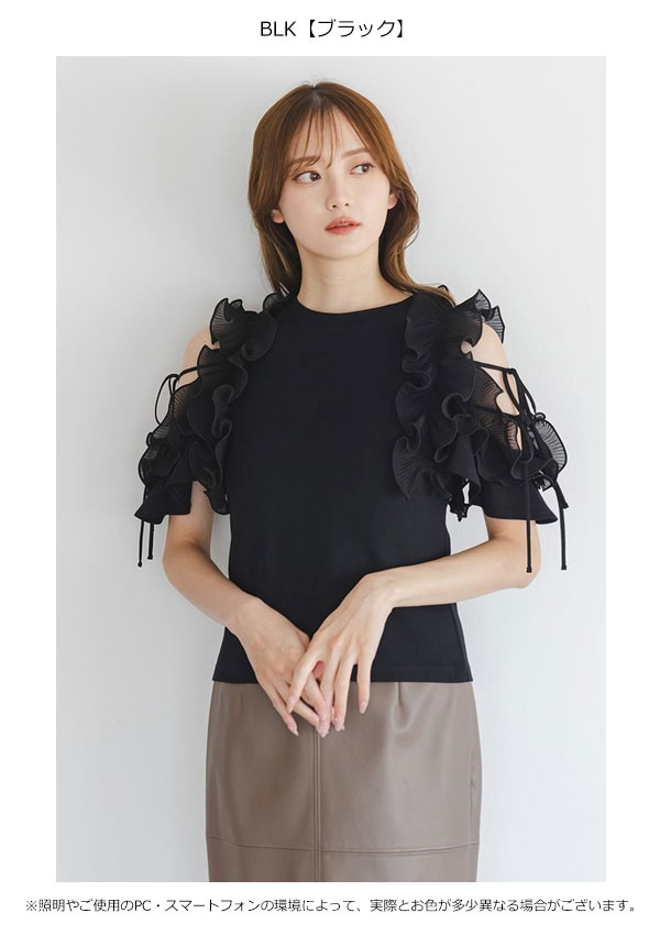 【即納】 スナイデル SNIDEL トップス 25秋冬 プリーツフリルカットプルオーバー 半袖 ミドル丈 swct254128 【即納】 スナイデル SNIDEL トップス 25秋冬 プリーツフリルカットプルオーバー 半袖 ミドル丈 swct254128