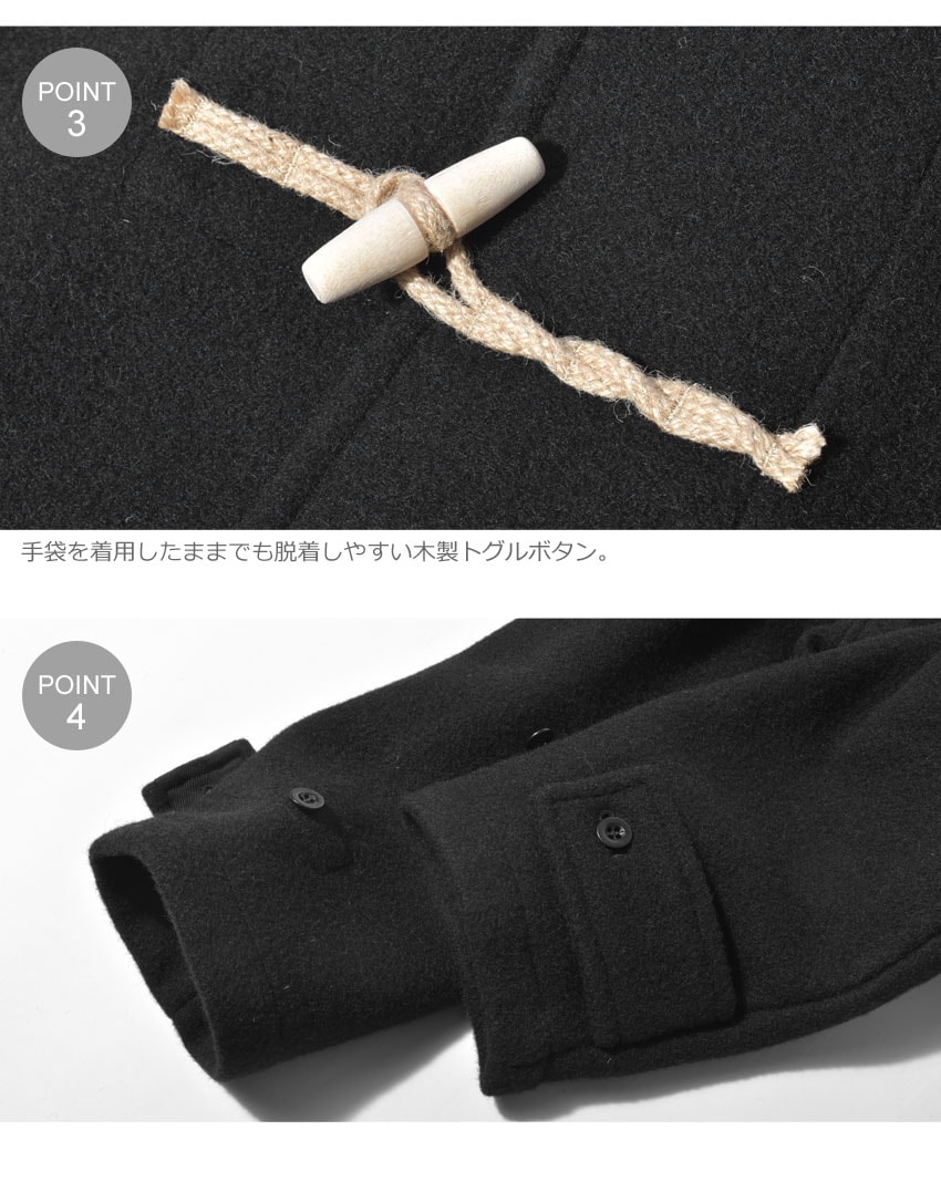 グローバーオール コート モンティダッフルコート 5750 52 メンズ 保温性 防水性 防寒着 グローバーオール コート モンティダッフルコート 5750 52 メンズ 保温性 防水性 防寒着