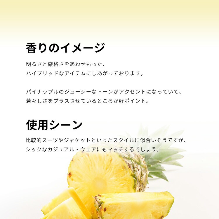 ケネスコール マンカインド EDT SP 100ml