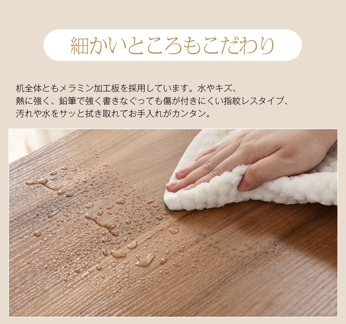 【2点購入で150OFF】【国内即発送】【新品登場】H型パソコンデスク 収納ラック2個付き オフィスデスク ラクラクに組み合わせ可能 木製 ミシン台 学習机 【ナチュラル】