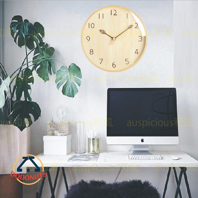 掛け時計 木製 電波 おしゃれ 壁掛け時計 オシャレ デジタル時計 無騒音 連続秒針 12インチ 壁飾り 見やすい 文字盤 新築祝い 軽量 ギフト入荷