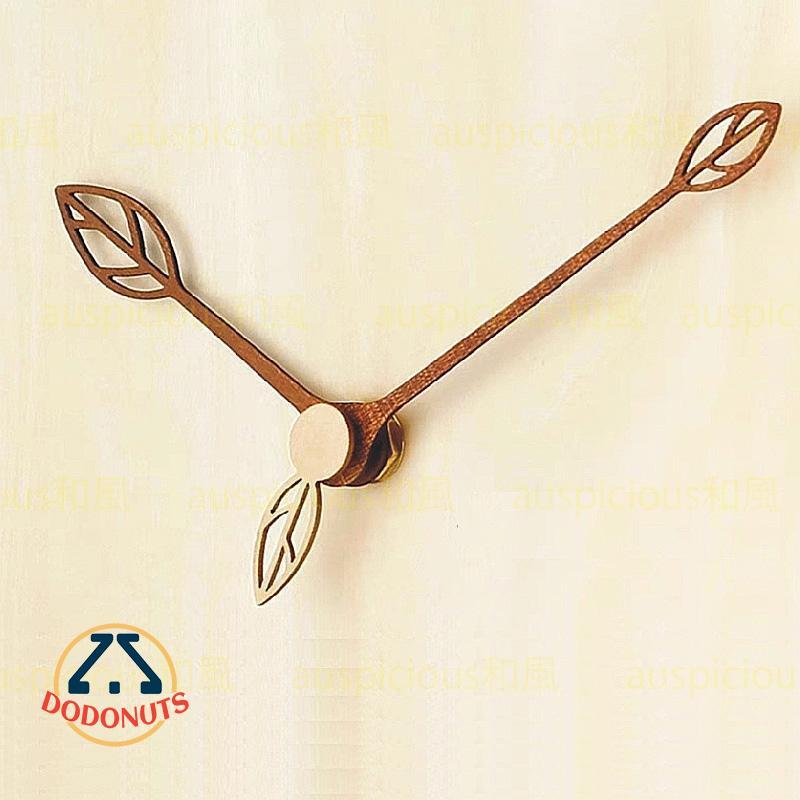 掛け時計 木製 電波 おしゃれ 壁掛け時計 オシャレ デジタル時計 無騒音 連続秒針 12インチ 壁飾り 見やすい 文字盤 新築祝い 軽量 ギフト入荷