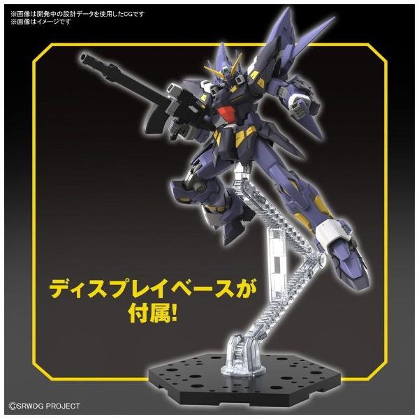 Qoo10] バンダイ HG スーパーロボット大戦OG ヒュッケ