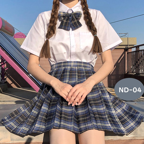 Qoo10] 制服 4点セット 40色 JK プリーツ