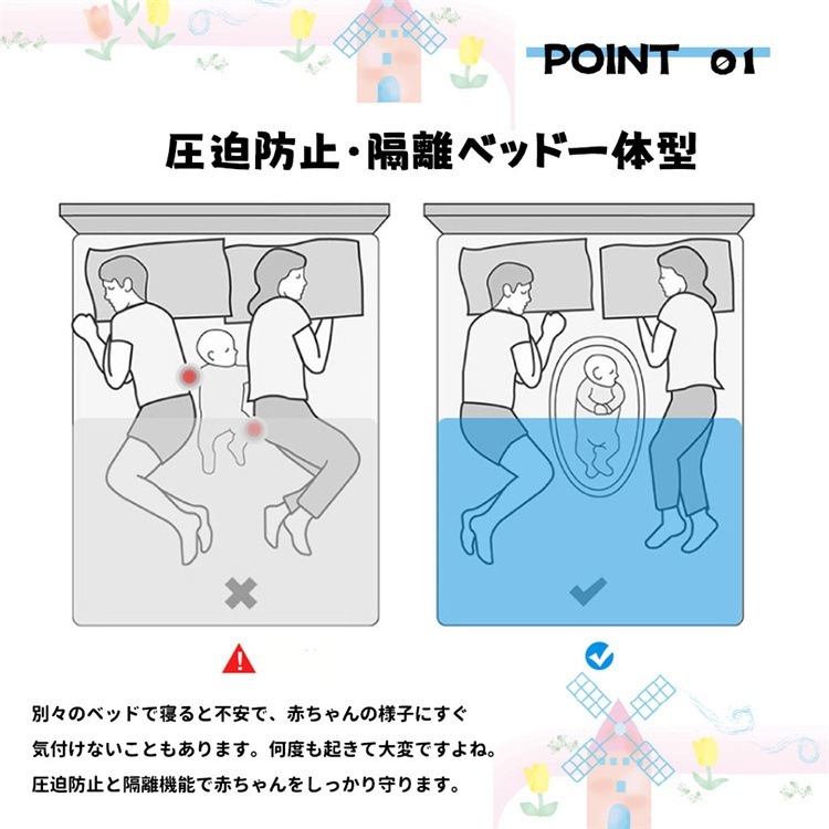 スタイル 通気性 洗える 多機能 赤ちゃん用リクライニング ベビーベッド 赤ちゃんベッド 睡眠付き添い 赤ちゃん寝具 携帯可能 新生児ベッド スタイル 通気性 洗える 多機能 赤ちゃん用リクライニング ベビーベッド 赤ちゃんベッド 睡眠付き添い 赤ちゃん寝具 携帯可能 新生児ベッド